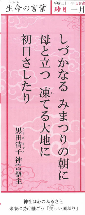 イメージ 12