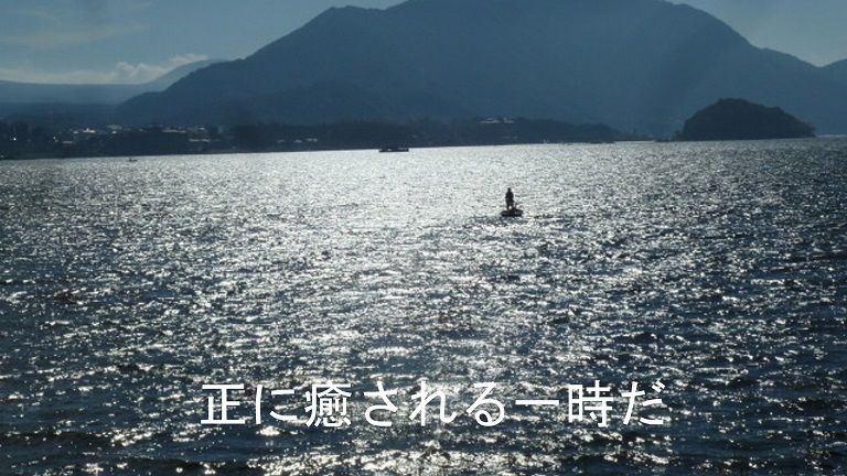 イメージ 8