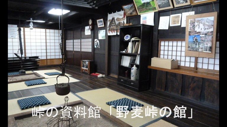 16 11飛越地方合掌造集落 Kz0901のblog 16 11飛越地方合掌造集落 Kz0901のblog