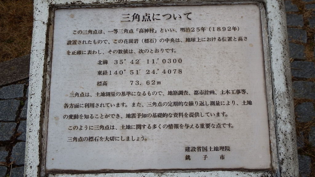 イメージ 6