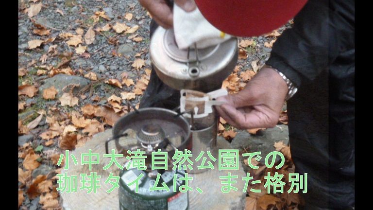 イメージ 36