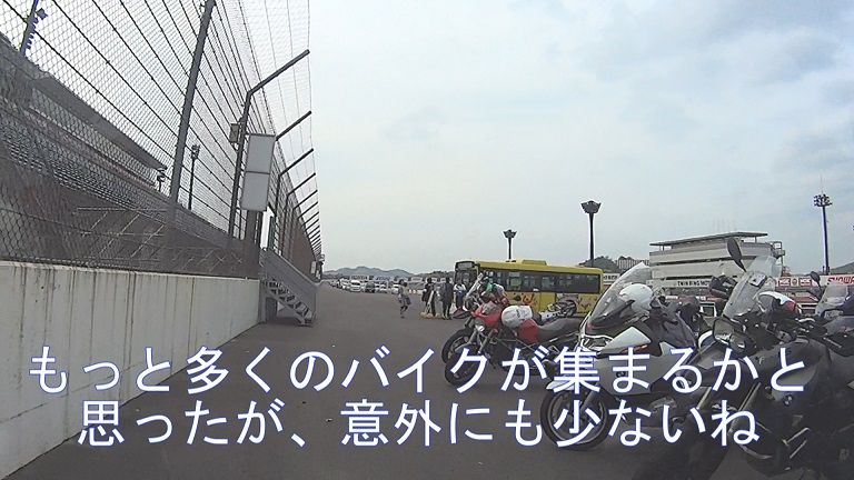 イメージ 16