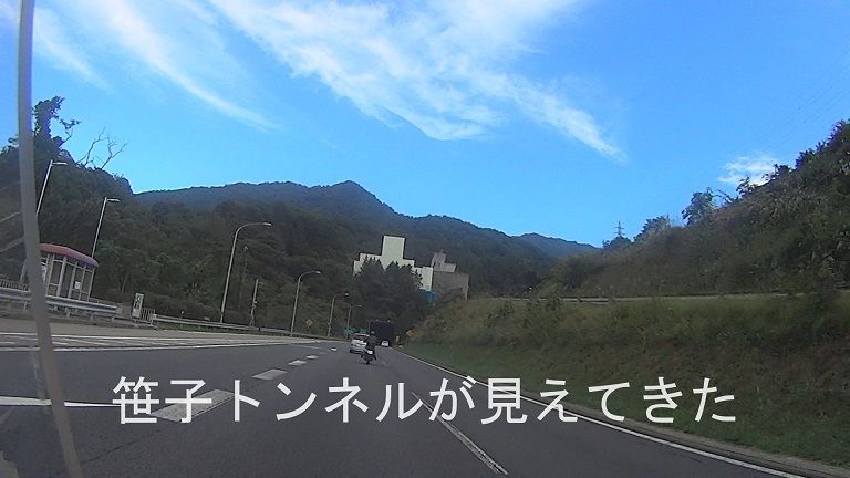 イメージ 19