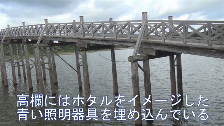 イメージ 32