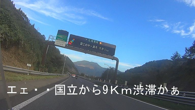 イメージ 32