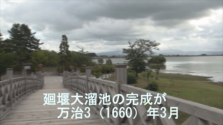 イメージ 29