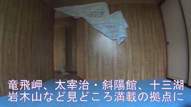 イメージ 7