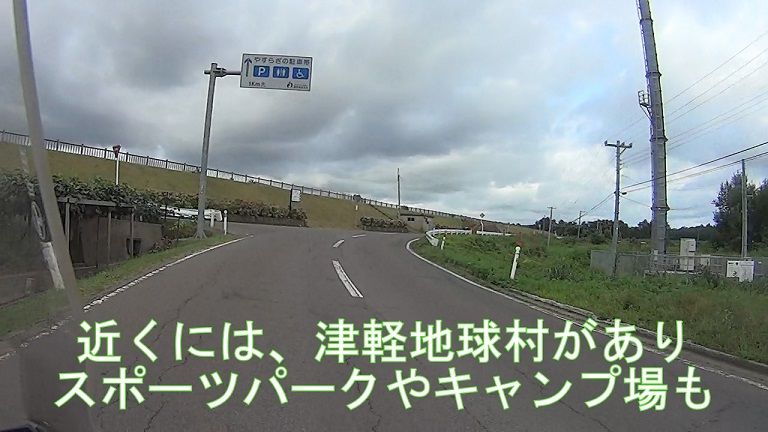 イメージ 17