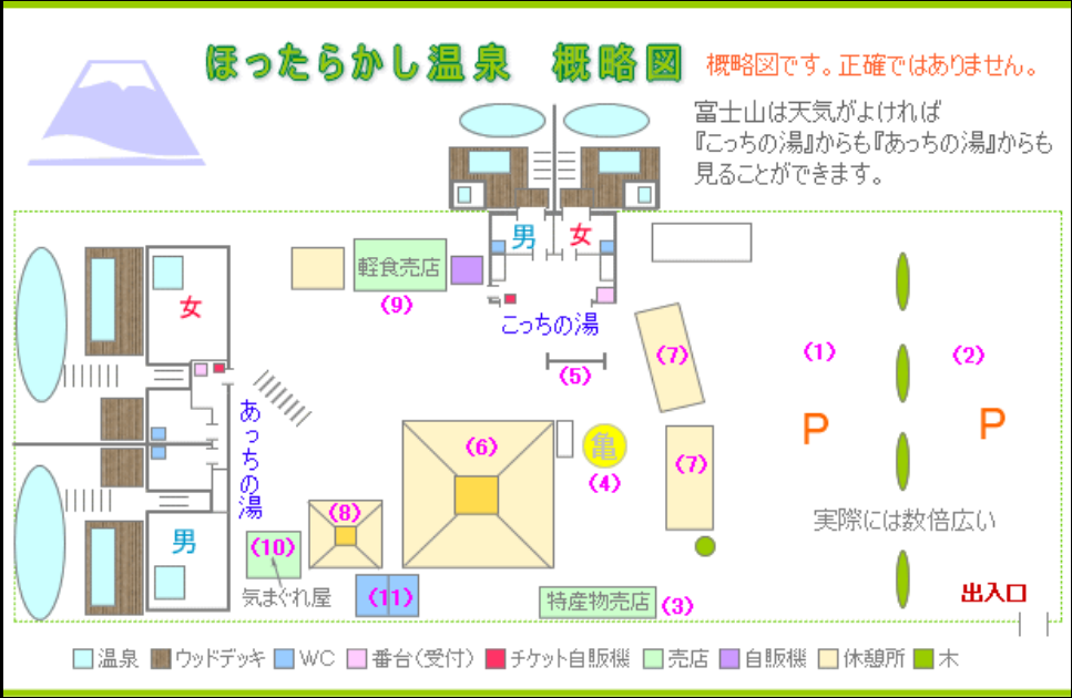 イメージ 40