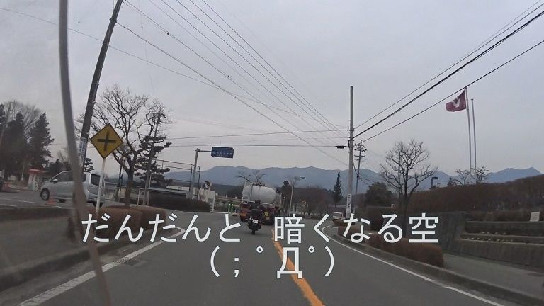 イメージ 32