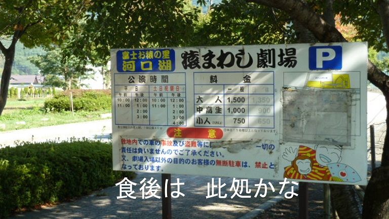 イメージ 10