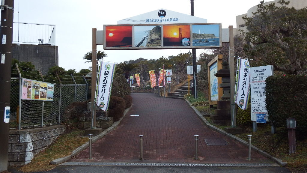 イメージ 3