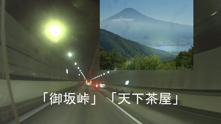 イメージ 26