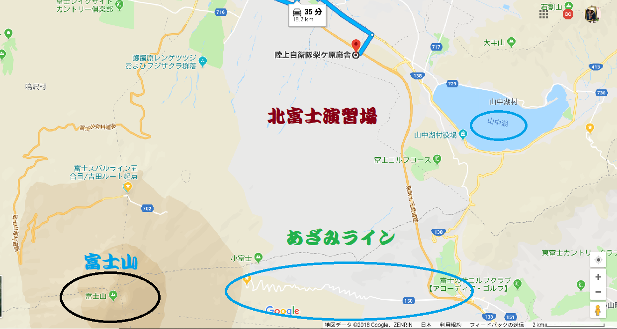 富士山周辺ツー色々 Kz0901のblog