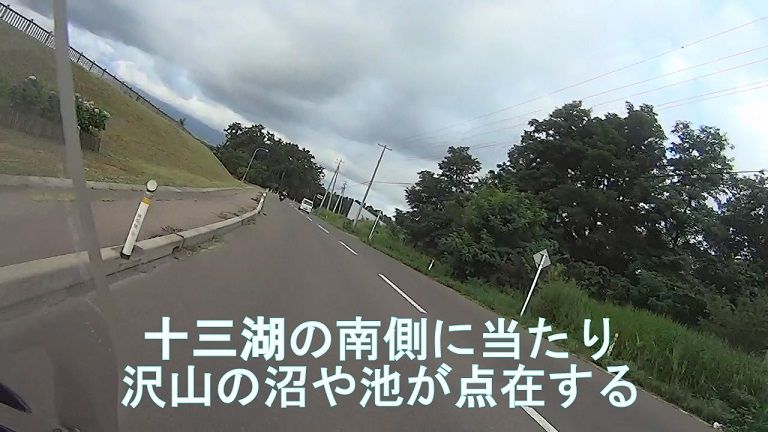 イメージ 18