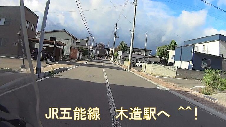 イメージ 9