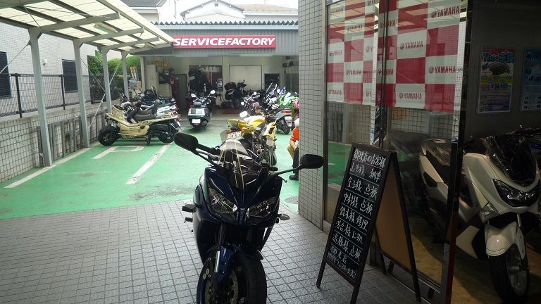 イメージ 2