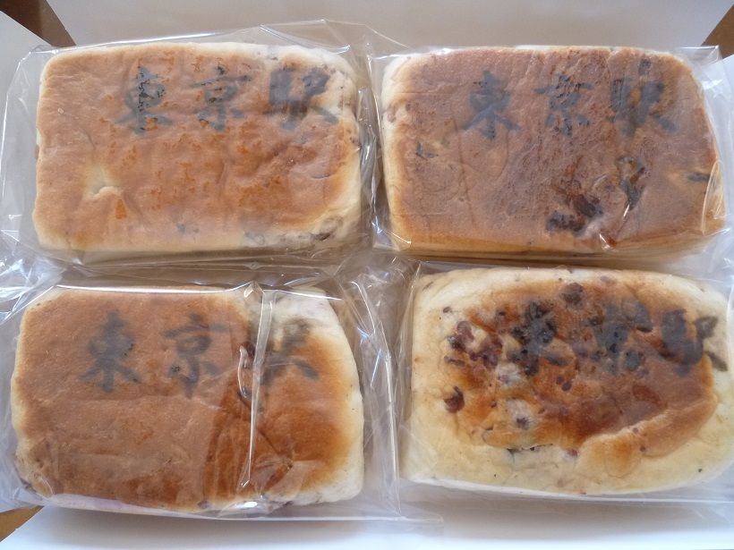 イメージ 10
