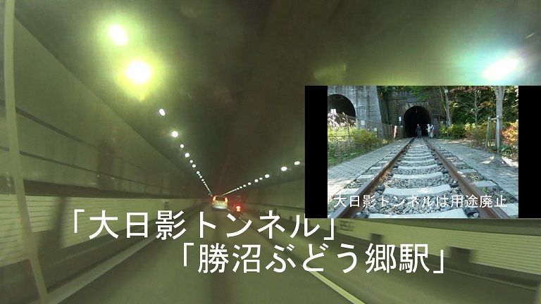イメージ 24