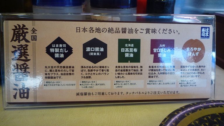 イメージ 20