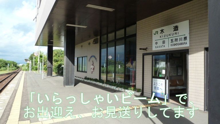 イメージ 13