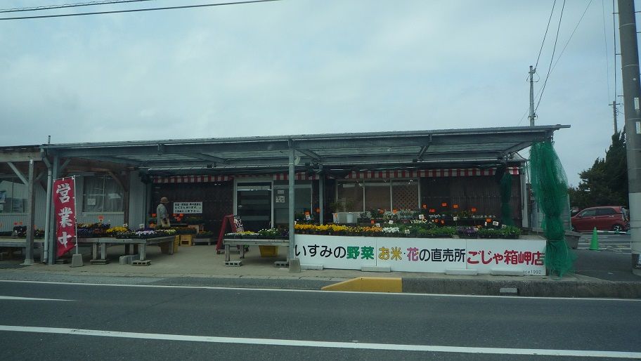 イメージ 4