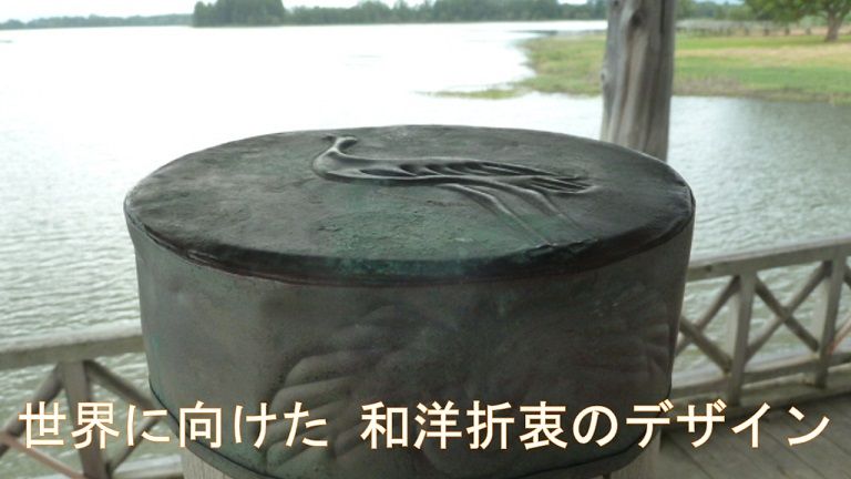 イメージ 31
