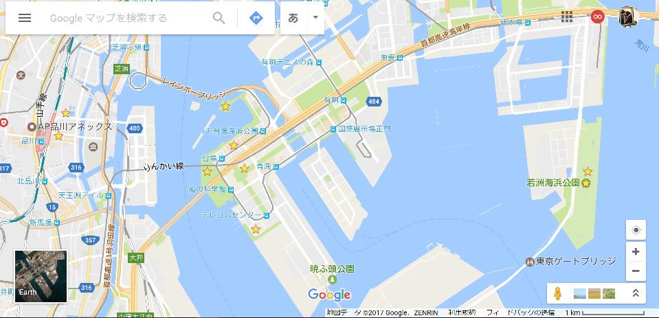 イメージ 14