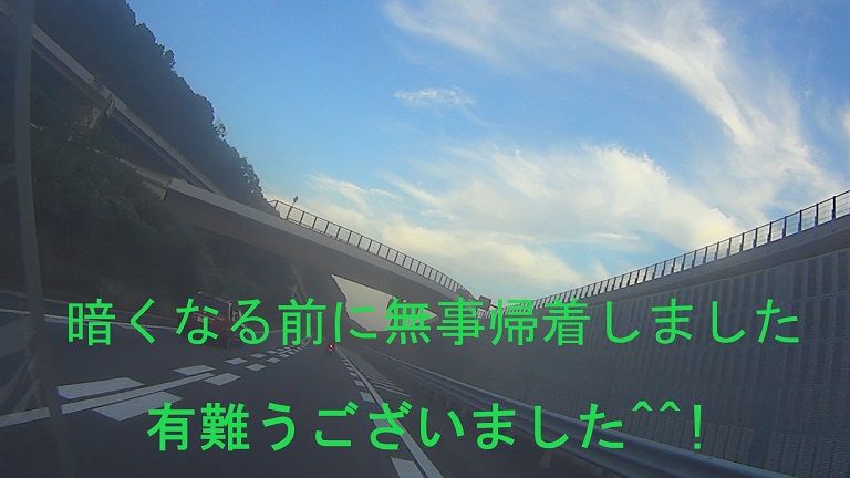イメージ 41