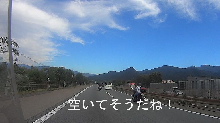 イメージ 18