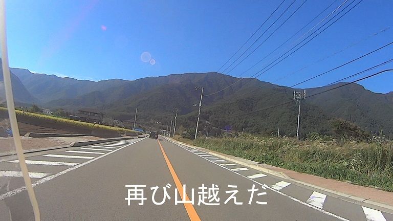 イメージ 12