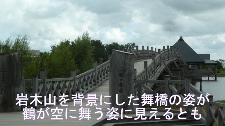 イメージ 41