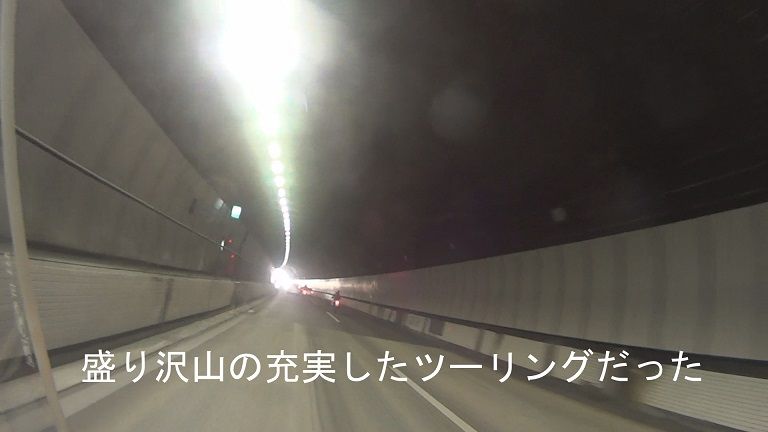 イメージ 31