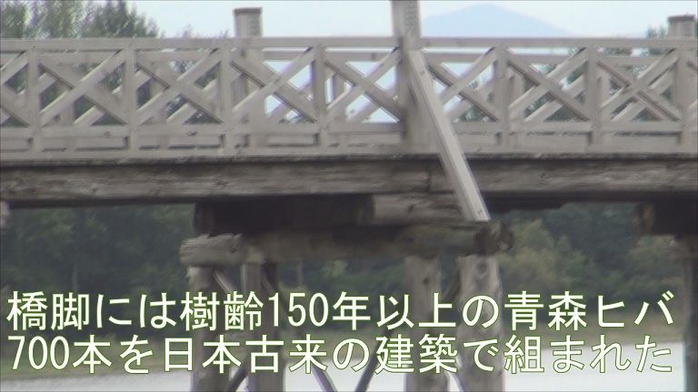 イメージ 27