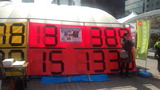 086c1cd8.jpg