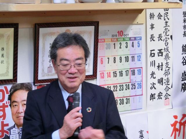 73528592_2409598945823700_7011053241886572544_n