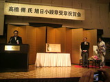 32abf3ab.jpg
