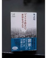 4d082238.jpg