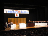545e8d5b.jpg