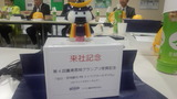 63913acc.jpg