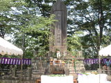 6a87bba5.jpg