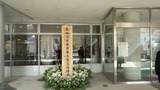 7a4bb029.jpg