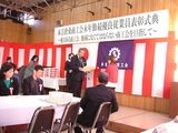 7d1219ba.jpg
