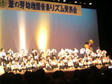 823748d0.jpg