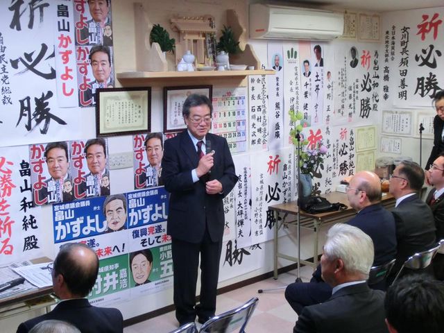 73370607_2409598932490368_5450069806474592256_n