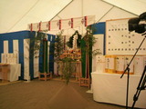 90c078f8.jpg