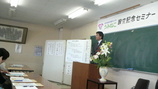 98101846.jpg