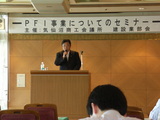 ae75e6e9.jpg