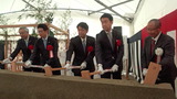 bc1cf08f.jpg