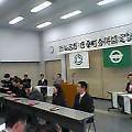 sh0197.jpg